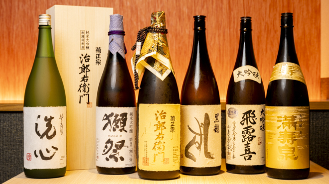 牛と鮪 EnYA - メイン写真: