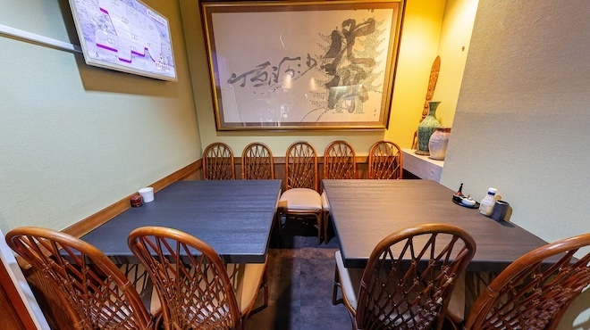 炭火焼 くらまえ - メイン写真: