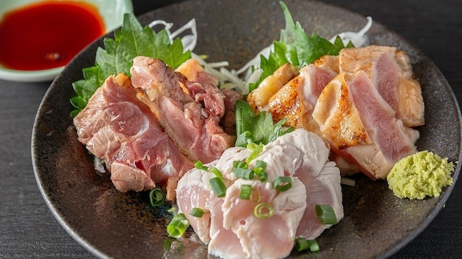 炭火焼 くらまえ - メイン写真: