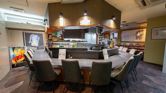 炭火焼 くらまえ - メイン写真: