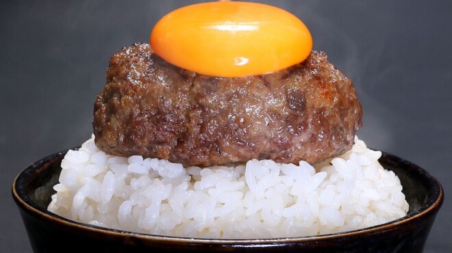 ハンバーグ専門店 松屋精肉店 - メイン写真: