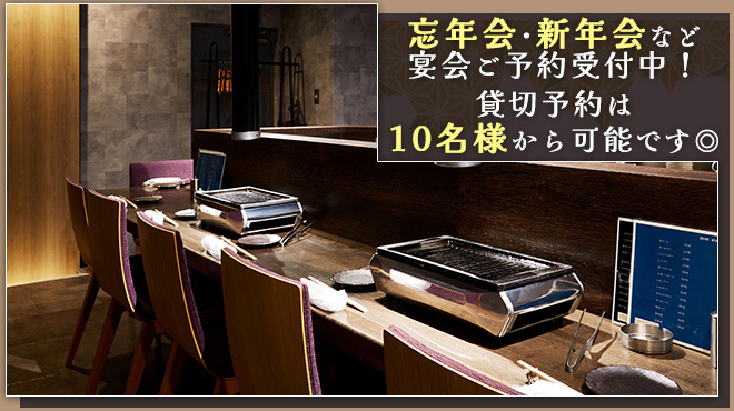 肉処えす - メイン写真: