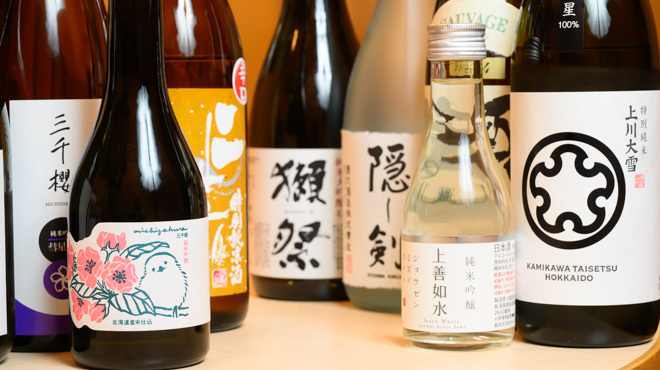 豆皿おばんざい七福 - メイン写真: