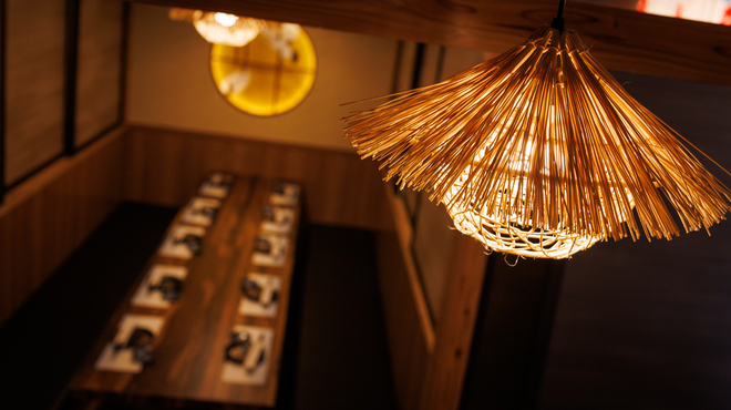 新橋酒場 横綱 - メイン写真: