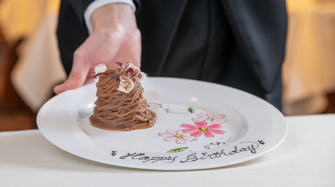 上野精養軒本店 グリル - メイン写真: