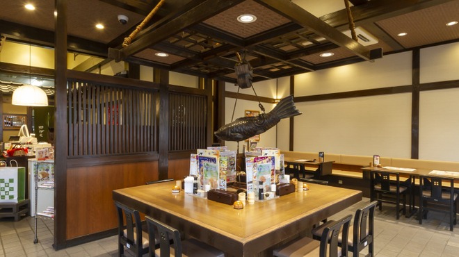 和食麺処 サガミ - メイン写真: