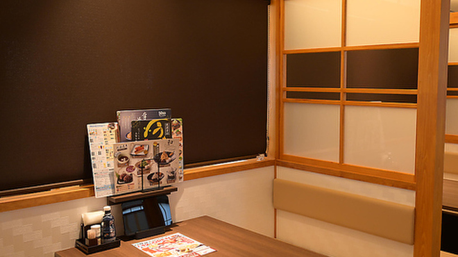 和食麺処 サガミ - メイン写真: