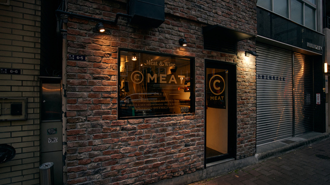 焼肉×バル マルウシミート - メイン写真: