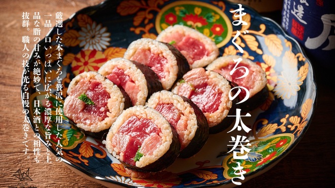 めし処 つるや - メイン写真: