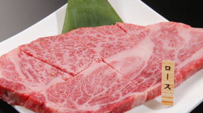 神戸牛・個室焼肉 大長今 天空 - メイン写真: