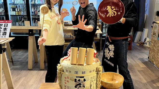 旅手箱 - メイン写真: