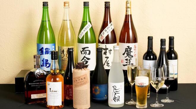 青山 星のなる木 - メイン写真: