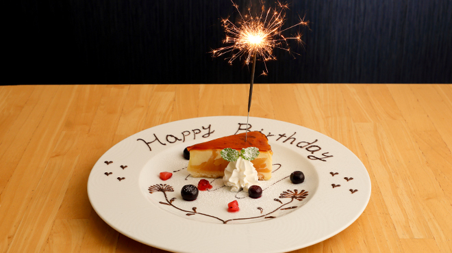 The nook - メイン写真: