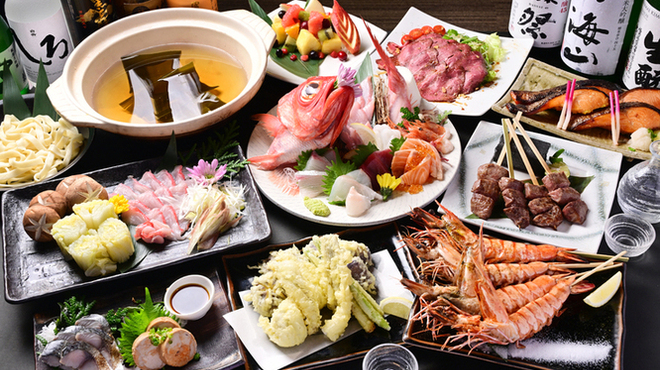 原始焼き酒場 火の丸 - メイン写真: