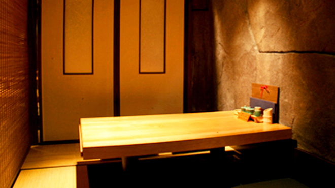 新宿 今井屋本店 - メイン写真: