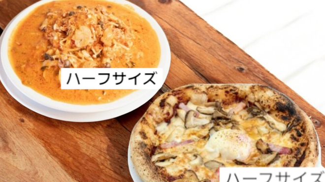 HOME'S PASTA - 料理写真:
