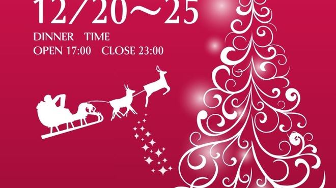 Braceria S - メイン写真: