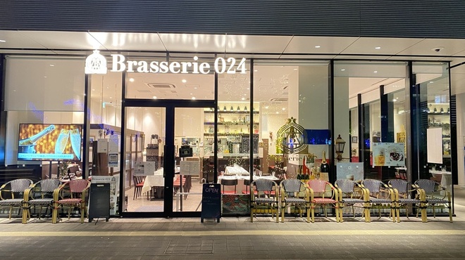 Brasserie024 - メイン写真: