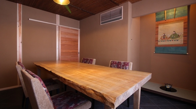 伊勢 三玄 - メイン写真: