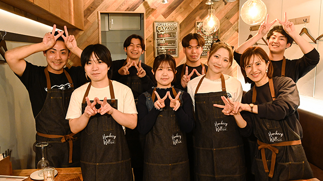 渋谷ハンバーグウィル - メイン写真: