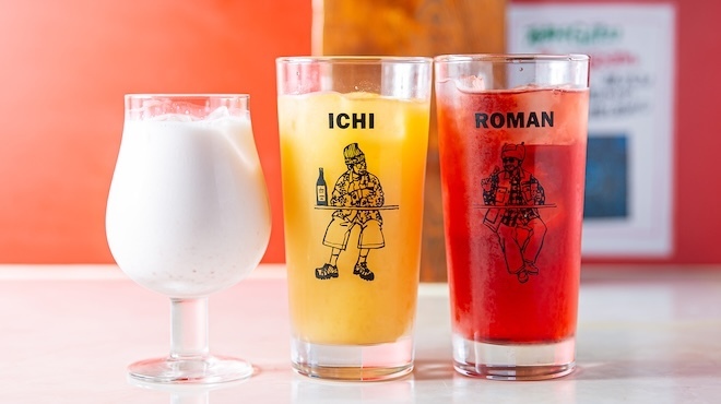 月 - メイン写真: