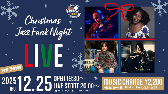 アイビアー ル サン パーム - メイン写真: