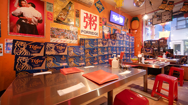 クラクラ - メイン写真: