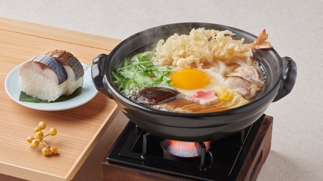 和食しゃぶしゃぶ かごの屋 - メイン写真: