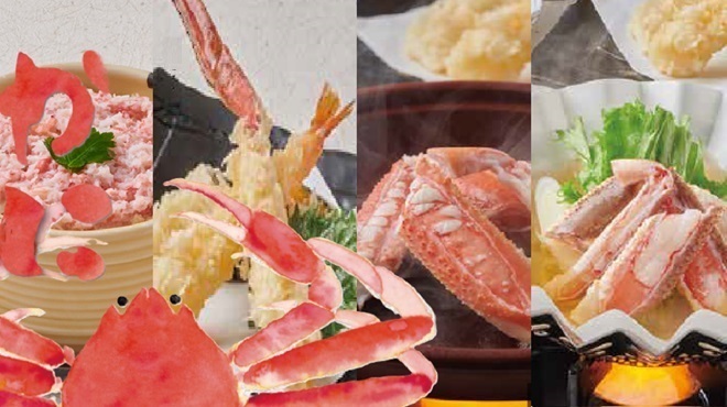 和食しゃぶしゃぶ かごの屋 - メイン写真: