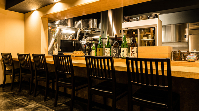 輪久 - メイン写真: