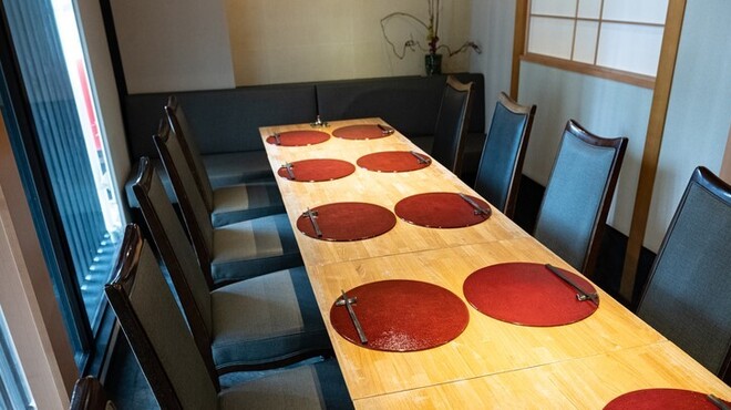 輪久 - メイン写真: