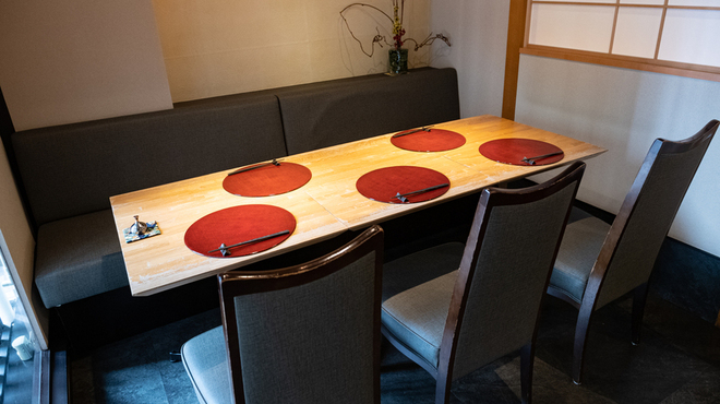 輪久 - メイン写真: