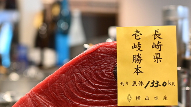 さかなや 魚炉り - メイン写真: