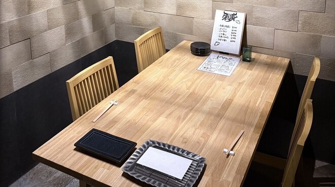 娯楽 - メイン写真: