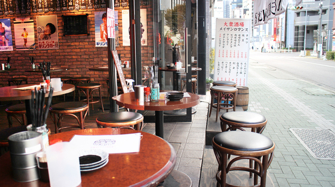 メイサンロマンス - メイン写真: