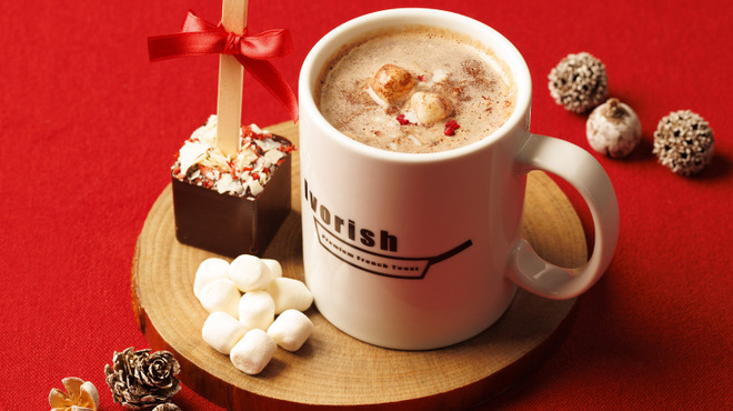 アイボリッシュ - メイン写真: