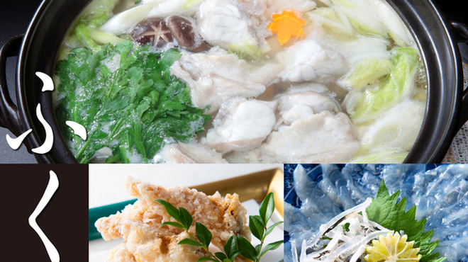 北新地 湯木 新店 - メイン写真: