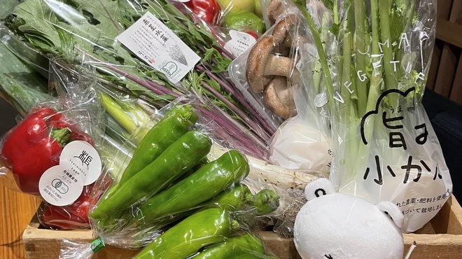 熊の焼鳥Jr.  - メイン写真: