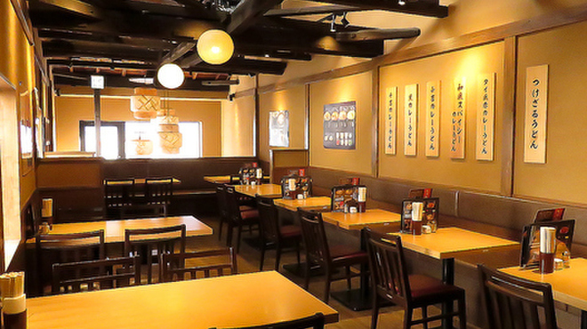 カレーうどん 千吉 - メイン写真: