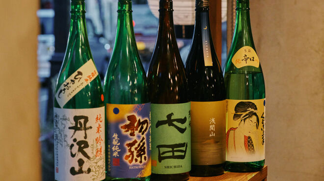 コマル - メイン写真: