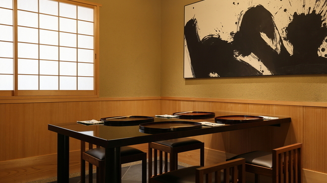 銀座うなぎノ宮宇 - メイン写真: