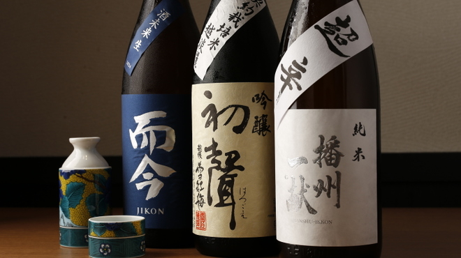 和食日和 おさけと 赤坂 - メイン写真: