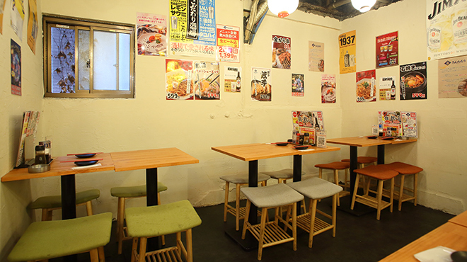 大衆酒場 きんたろう - メイン写真: