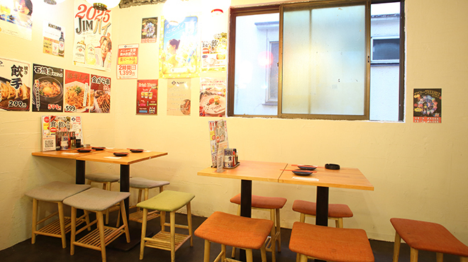 大衆酒場 きんたろう - メイン写真: