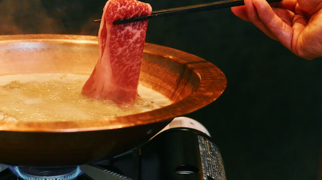 下北六角 - メイン写真: