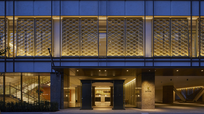 LʼOrangerie 光庵 - メイン写真: