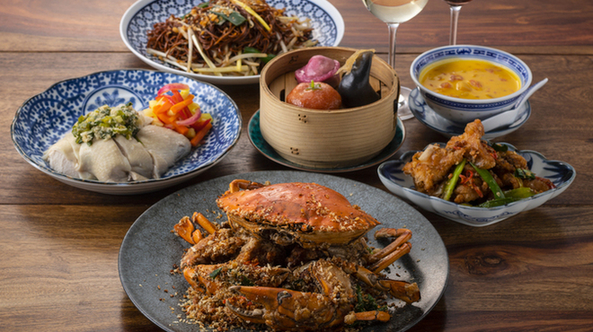 喜記 銀座店 - メイン写真: