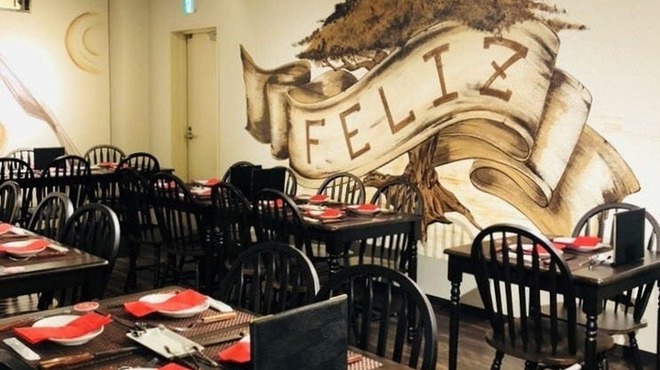 シュラスコレストラン FELIZ - メイン写真: