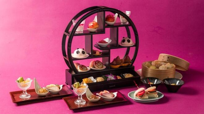 中国料理 芙蓉城 - 料理写真: