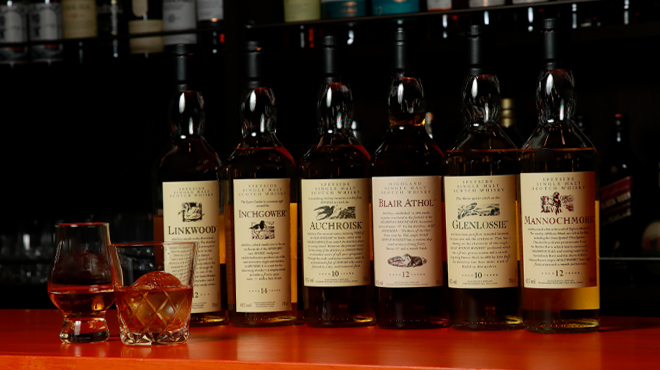 Good Evening Bar - メイン写真: